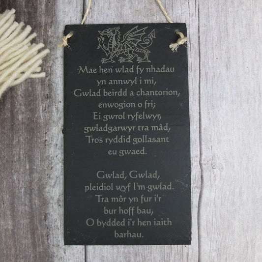 Welsh National Anthem Slate Wall Hanging