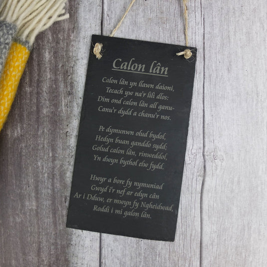Calon Lan Slate Wall Hanging
