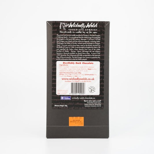 Dark Chocolate Welsh Flag by Wickedly Welsh