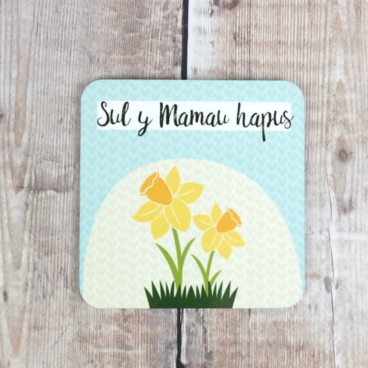 Sul Y Mamau Hapus Coaster