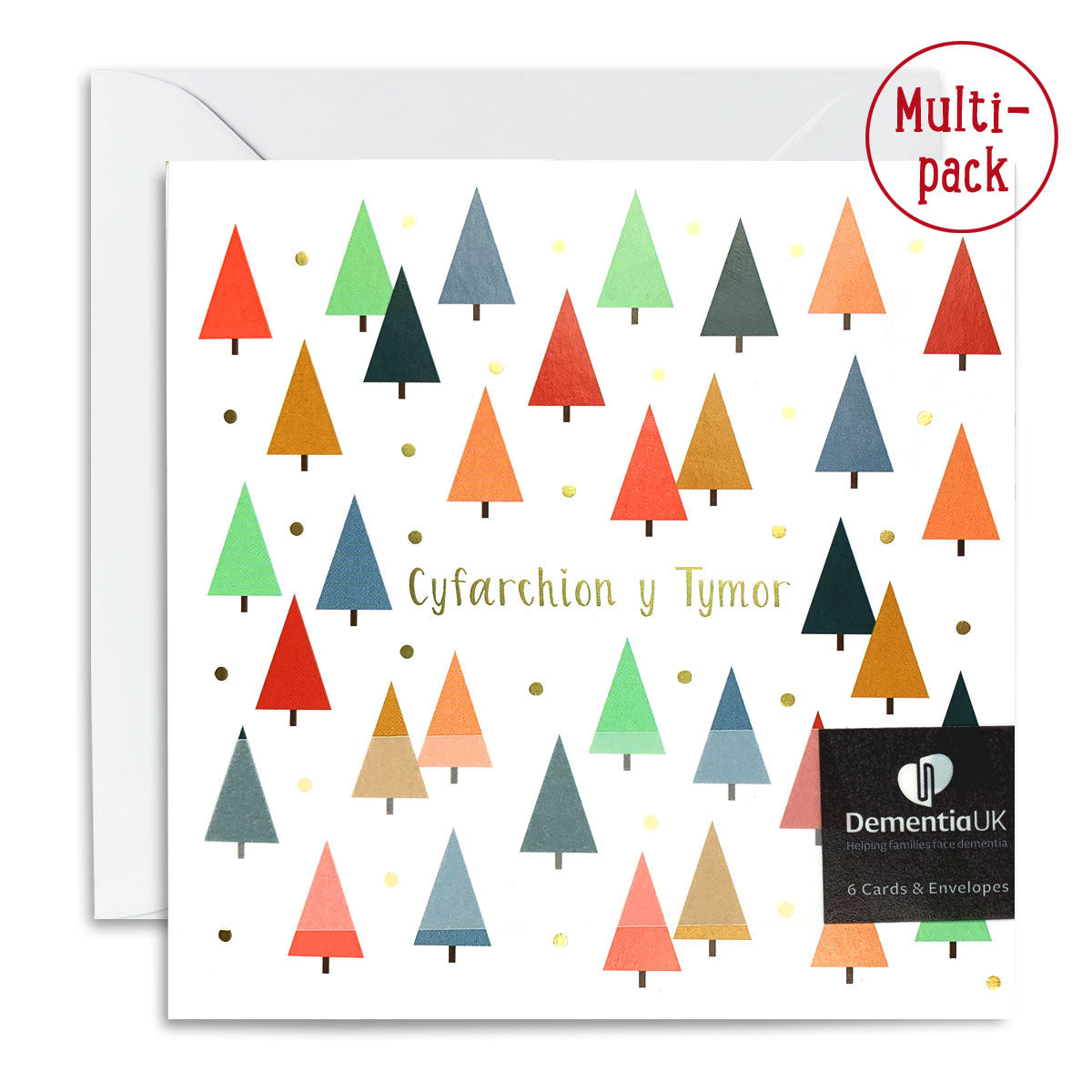 Multi-Coloured Trees 6 Pack of Charity Cards