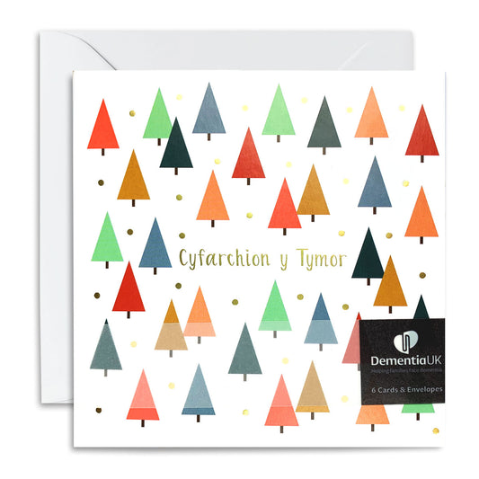 Multi-Coloured Trees 6 Pack of Charity Cards