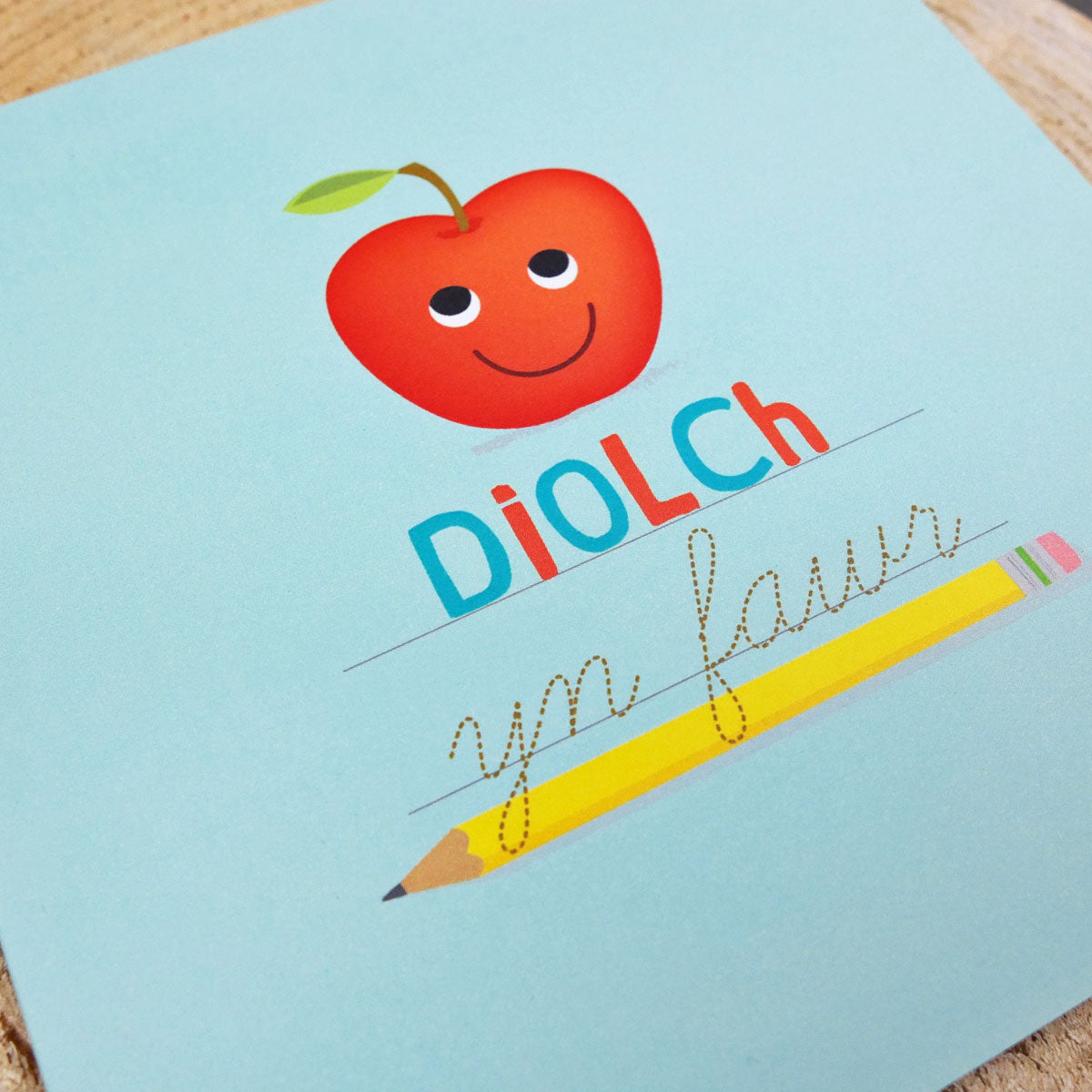 Welsh Thank You Card, Flowers Bouquet, Thank You ... - Kalico
