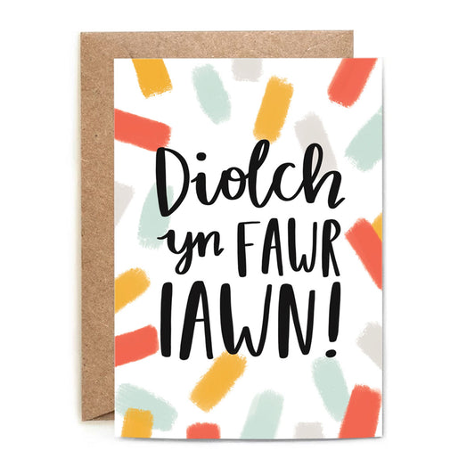 Diolch yn Fawr Iawn Card