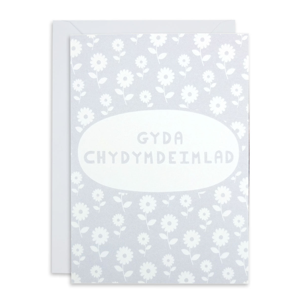 Gyda Chydymdeimlad Card