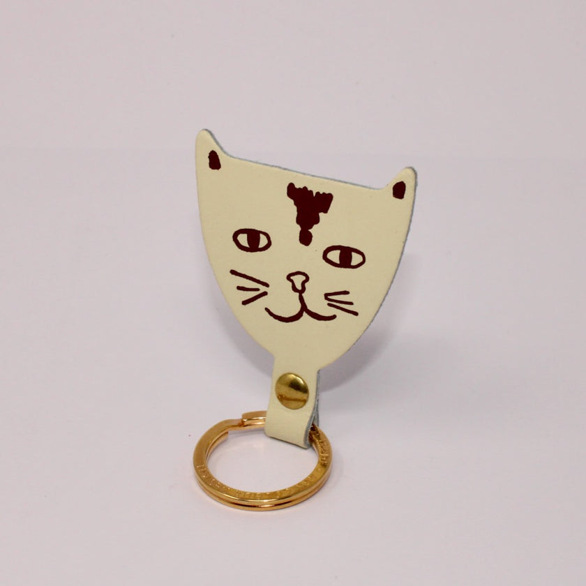 Cream Cat Keyring