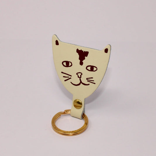 Cream Cat Keyring
