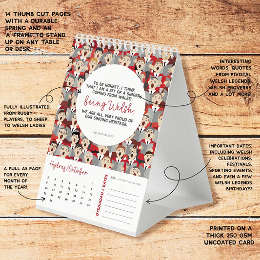 Max Rocks 2023 Desk Calendar