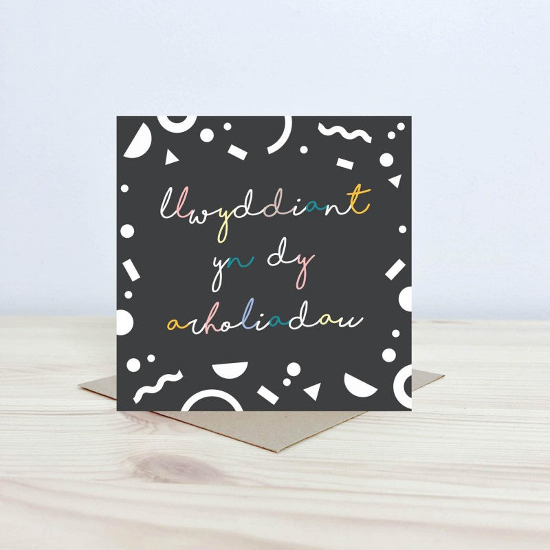 Rainbow Celebration Card