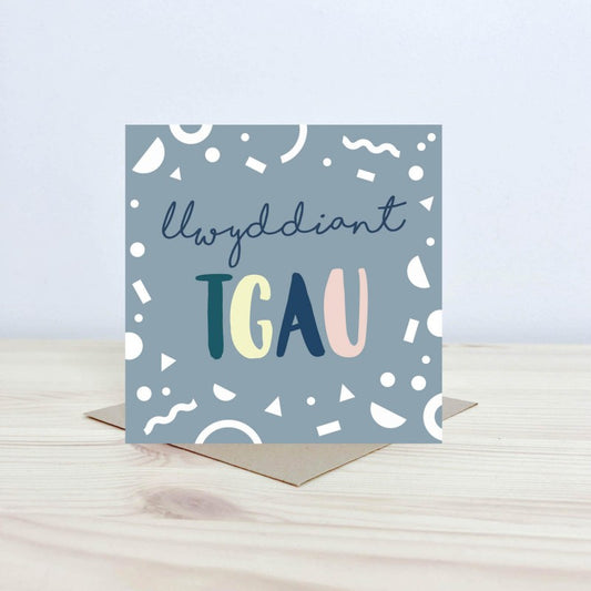Grey GCSE Card