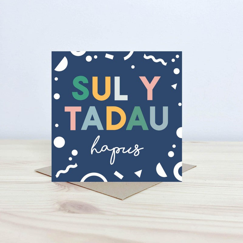Rainbow Sul y Tadau Card