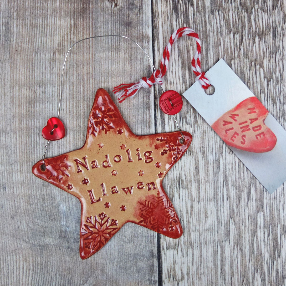 Christmas Star Decoration