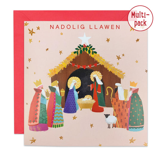 8 pack Nadolig Llawen Nativity cards
