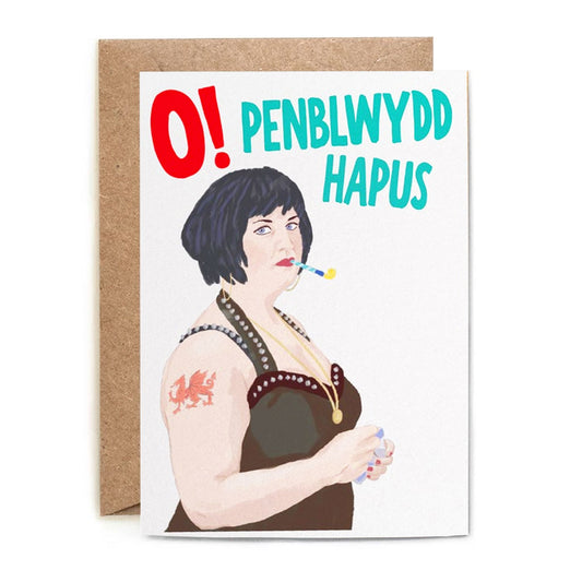 Nessa Penblwydd Hapus Card