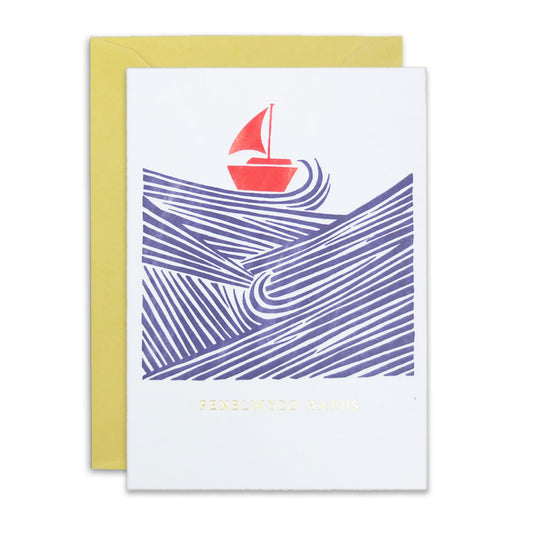 Embossed Penblwydd Hapus Boat and Waves Card
