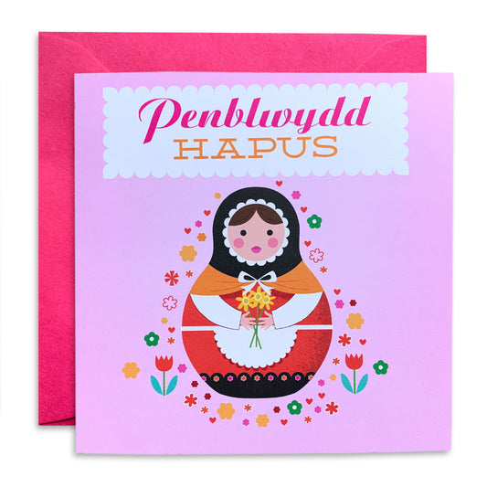 Penblwydd Hapus Welsh Lady Doll card