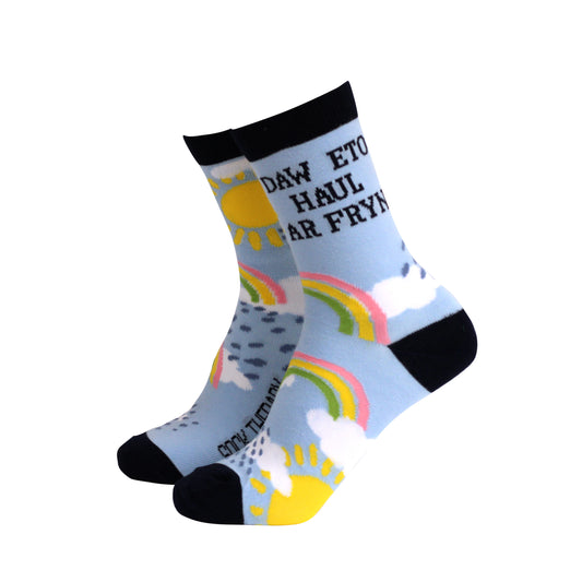 Ladies Welsh Phrase Socks