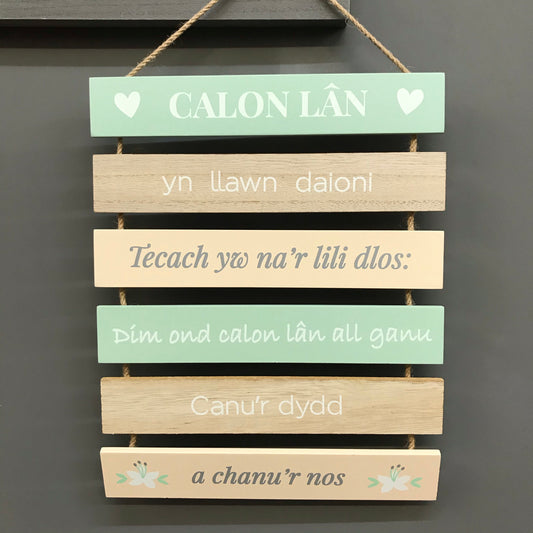 Slatted Calon Lan hanging Sign
