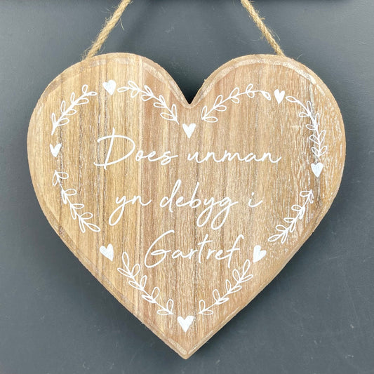 Wooden Heart Wall Hanger