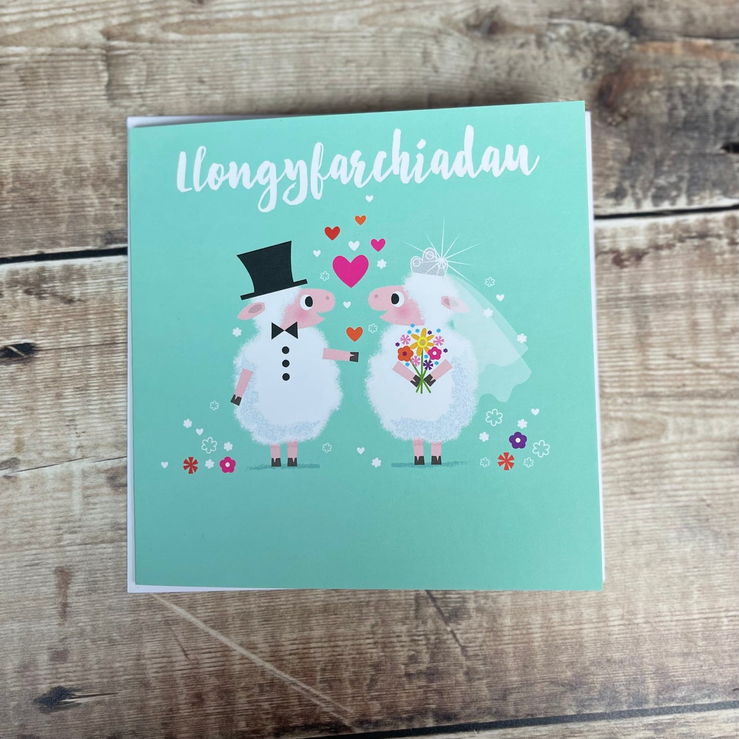 Congratulations Sheep Card