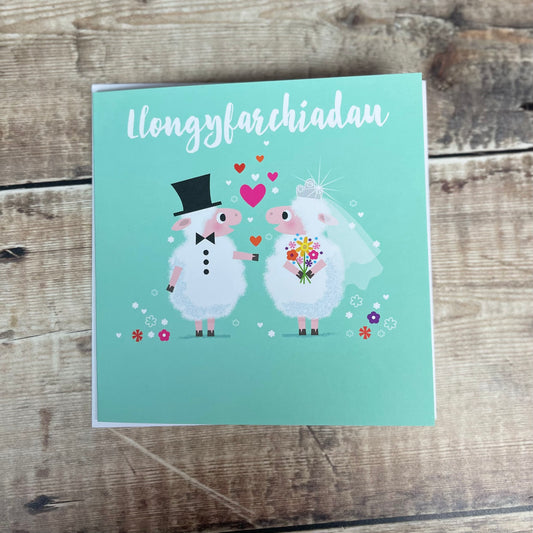 Congratulations Sheep Card