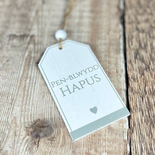 Pen-Blwydd Hapus Wooden Tag