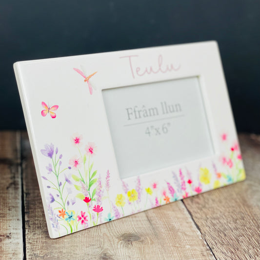 Teulu Floral Frame