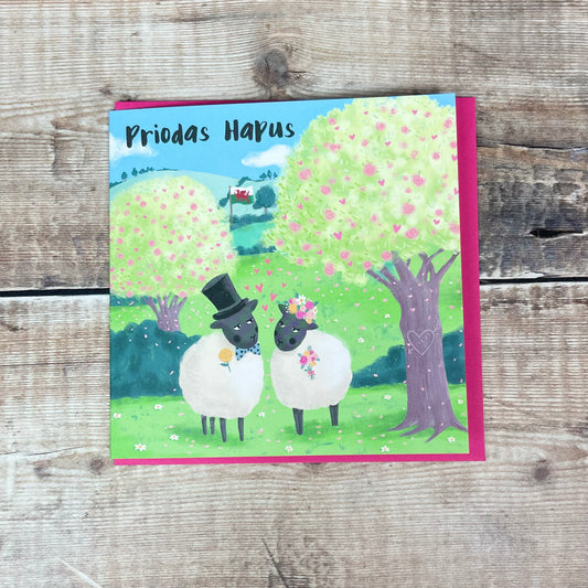 Sheep Couple Wedding Card