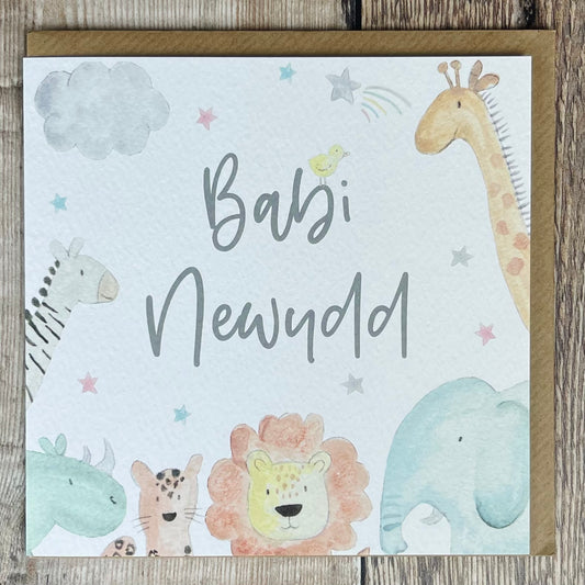 Jungle Babi Newydd Card