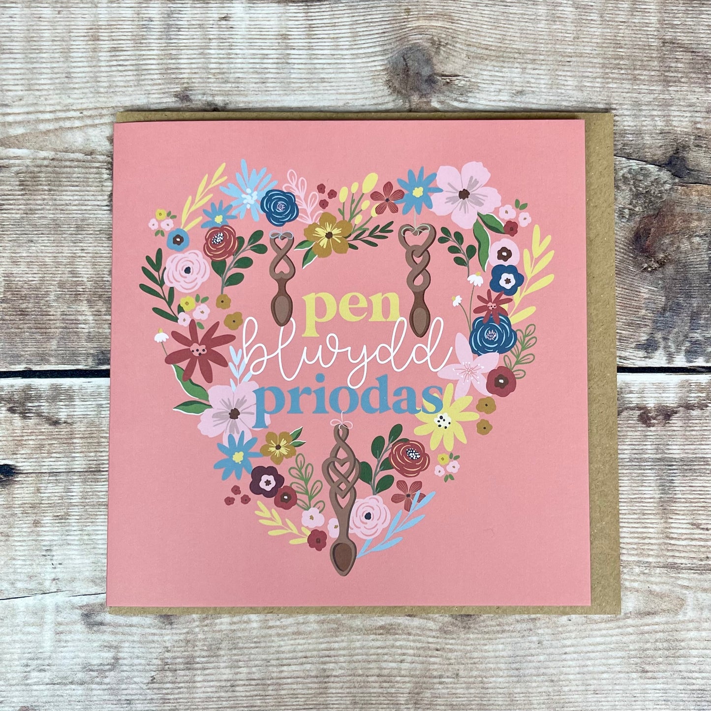 Floral Heart Anniversary Card