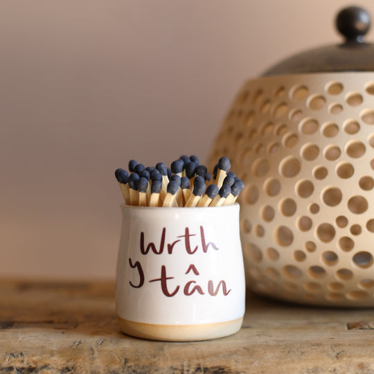 Handmade Wrth Y Tan Matchpot