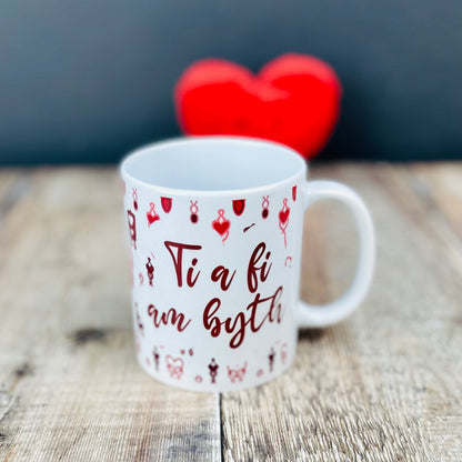 Ti a Fi Spoon Mug