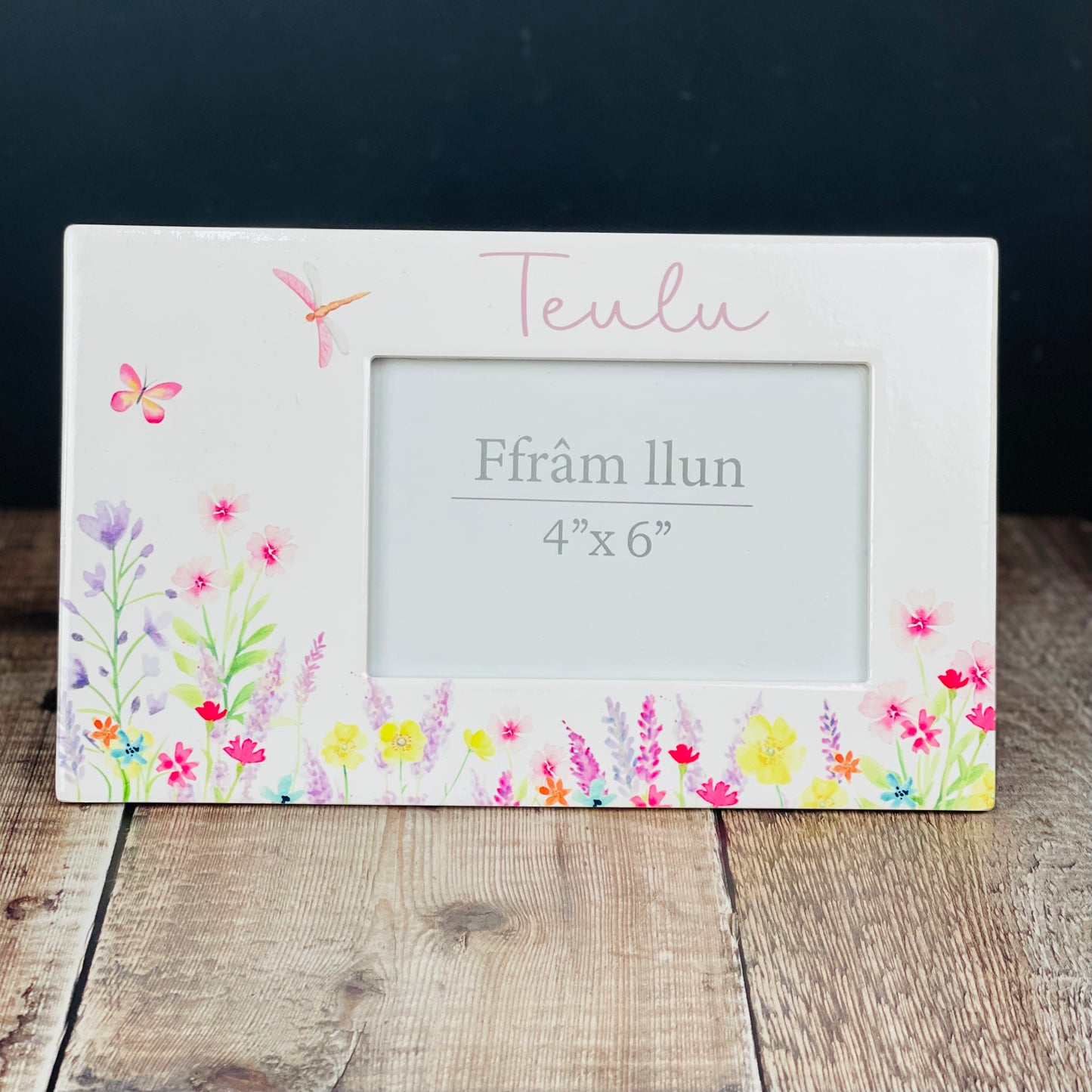 Teulu Floral Frame