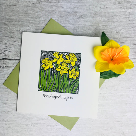 Daffodils Penblwydd Hapus Card