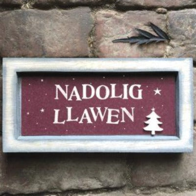 Nadolig Llawen Box Frame