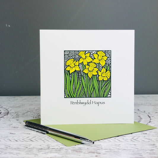 Daffodils Penblwydd Hapus Card