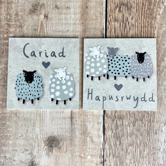 Two Sheep Coaster Set