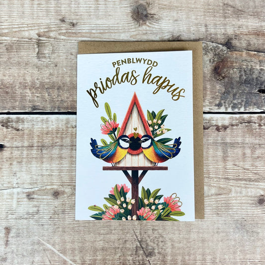 Penblwydd Priodas Hapus Card