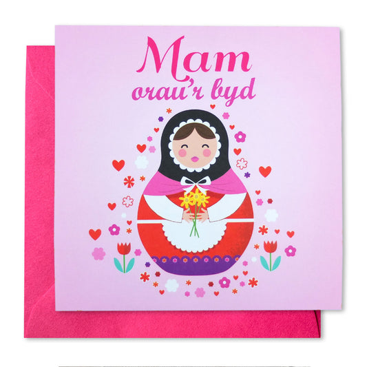 Mam Oraur Byd Doll Card